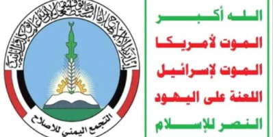 ناشط جنوبي : حرب الشمال بشقيها الحوثي والاخواني على الجنوب لن تنتهي إلا بالاستقلال