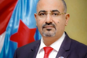 الرئيس الزُبيدي يُعزي الرئيس هادي في وفاة نجل شقيقه
