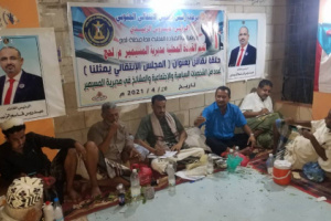 انتقالي المسيمير يُقيم حلقة نقاش بعنوان" المجلس الانتقالي الجنوبي يمثلنا"