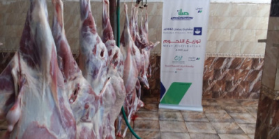 مؤسسة خيرات التنموية الخيرية تختتم مشروع توزيع اللحوم بالضالع