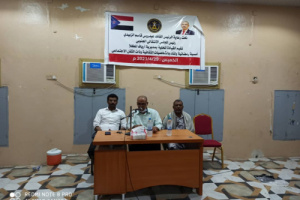 أرياف المكلا يقيم أمسية رمضانية للشخصيات الاجتماعية بالمديرية