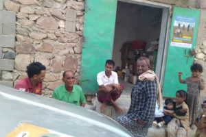 حملة بسقطرى للتوعية من مخاطر كورونا