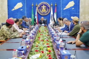 الرئيس الزُبيدي يترأس الاجتماع الدوري لهيئة رئاسة المجلس الانتقالي الجنوبي