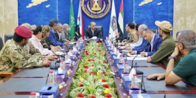الرئيس الزُبيدي يترأس الاجتماع الدوري لهيئة رئاسة المجلس الانتقالي الجنوبي