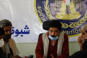 انتقالي شبوة يقف امام تداعيات انتهاكات مليشيا الإخوان بالمحافظة