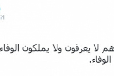 ديباجي مُهاجمًا الإخوان: يقدمون الوفاء لمن لا يستحق