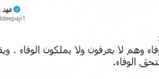 ديباجي مُهاجمًا الإخوان: يقدمون الوفاء لمن لا يستحق