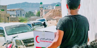 هلال الإمارات يمنح مساعدات لأسر الشهداء والأيتام بحضرموت