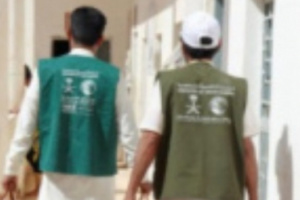 سلمان للإغاثة يوزع مساعدات عاجلة في تريم