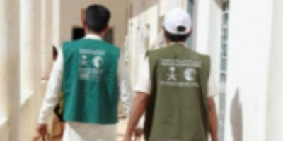 سلمان للإغاثة يوزع مساعدات عاجلة في تريم