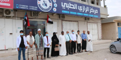  انتقالي حضرموت يقدم كميات من مستلزمات الحماية من كورونا لمركز الرازي الطبي