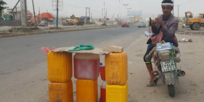 المليشيا الحوثية تعيد فتح محطات الوقود بأسعار خيالية