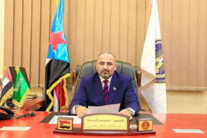 الرئيس القائد عيدروس الزُبيدي يصدر قراراً جديداً بشأن وادي جضرموت