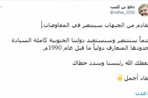 بن كليب: الانتقالي سينجح في استعادة دولة الجنوب