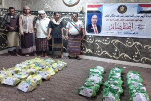 انتقالي دوعن يختتم مبادرة إفطار صائم 