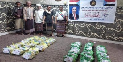 انتقالي دوعن يختتم مبادرة إفطار صائم 