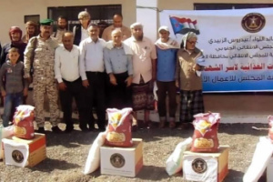 القيادة المحلية لانتقالي الضالع تدشن توزيع السلال الغذائية لأسر الشهداء