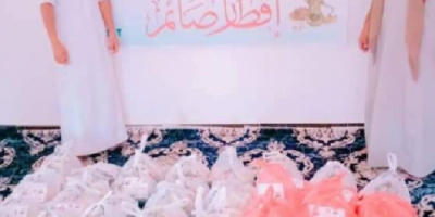 لجنة الإغاثة بانتقالي العبر يواصل مبادرة إفطار صائم الرمضانية