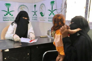 سلمان للإغاثة يقدم أدوية لـ905 مرضى بحجة