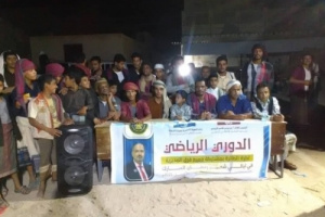 أقامه انتقالي المديرية.. طمحان يتوّج ببطولة الدوري الرمضاني لكرة الطائرة بمديرية عمد