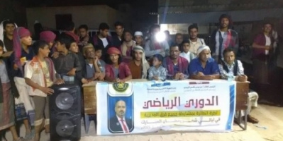 أقامه انتقالي المديرية.. طمحان يتوّج ببطولة الدوري الرمضاني لكرة الطائرة بمديرية عمد