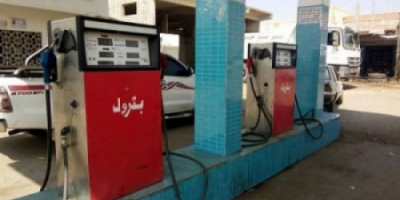 اندلاع حريق في محطة بترول بمحافظة أبين