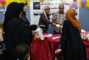 مؤسسة الأمناء للأعمال الإنسانية تختتم مشاريها الخيرية الرمضانية لهذا العام