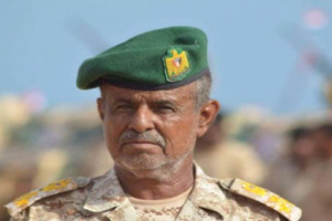 غانم رئيسًا لعمليات الأول مشاة بحري بسقطرى