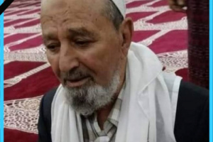 وزير النقل يعزي المهندس الفقيه مدير عام الاتصالات في عدن بوفاة والده