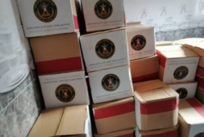 الانتقالي يوزع مساعدات على أسر الشهداء بيافع رصد