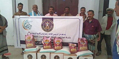 إدارة الجرحى والشهداء بالانتقالي توزع سلال غذائية على أسر الشهداء بلودر