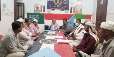 طوارئ انتقالي تريم تناقش مقترحات توزيع السلال الغذائية