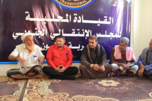 الهيئة التنفيذية المساعدة لشؤون مديريات وادي وصحراء حضرموت تعقد اجتماعها الأول