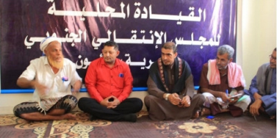 الهيئة التنفيذية المساعدة لشؤون مديريات وادي وصحراء حضرموت تعقد اجتماعها الأول