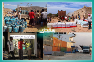 الإمارات تعيد الحياة الاجتماعية والاقتصادية لسكان سقطرى والاهالي يثمنون جهودها