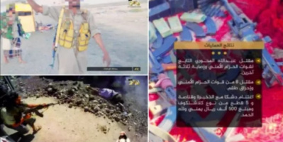 القاعدة يعترف بهجماته في أبين  
