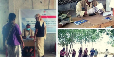 الصليب الأحمر يوزع مساعدات نقدية على 4 آلاف أسرة بحيس