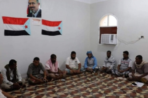 تنفيذية انتقالي سيحوت تعقد اجتماعها الدوري لشهر مايو