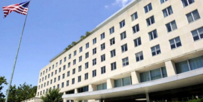 الولايات المتحدة تصنف اثنين من قادة الحوثيين في اليمن كإرهابيين