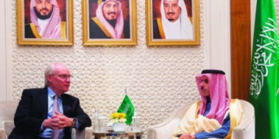 وزير الخارجية السعودي والمبعوث الأمريكي يبحثان جهود السلام باليمن