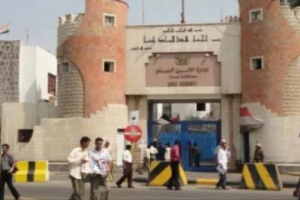 حملة إعلامية تستهدف قوات أمن العاصمة عدن