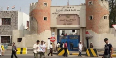 حملة إعلامية تستهدف قوات أمن العاصمة عدن
