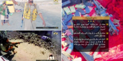 عناصر ارهابية تستهدف موقعا مهجورا للحزام الأمني بأبين