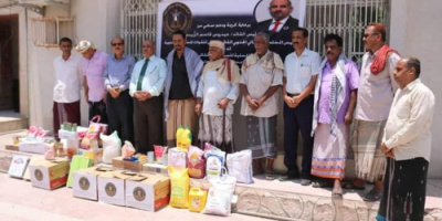 انتقالي حضرموت يدشن توزيع السلل الغذائية لأسر الشهداء بالمحافظة
