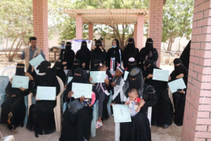 دائرة المرأة بالانتقالي تكرم العاملات في دار العجزة والمسنين بالشيخ عثمان
