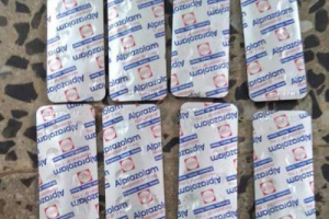 القبض على مروج للمخدرات في أبين