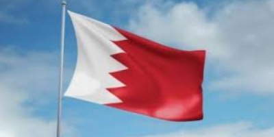 البحرين تدين بإطلاق طائرة حوثية مفخخة باتجاه الأراضي السعودية