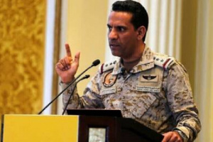 التحالف العربي يعلق على إعلان الحوثيين تنفيذ عملية توغل إلى أراضي السعودية