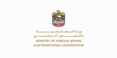 الإمارات: المُسيرات الحوثية تعكس استخفافًا بالقانون الدولي