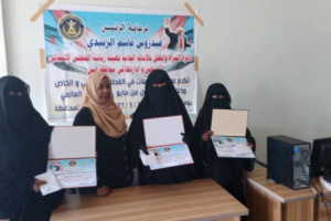 انتقالي أبين يكرم 3 عاملات مثاليات بالقطاع العام